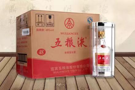 伊犁五粮液回收