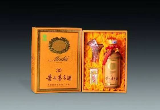 伊犁年份茅台酒回收