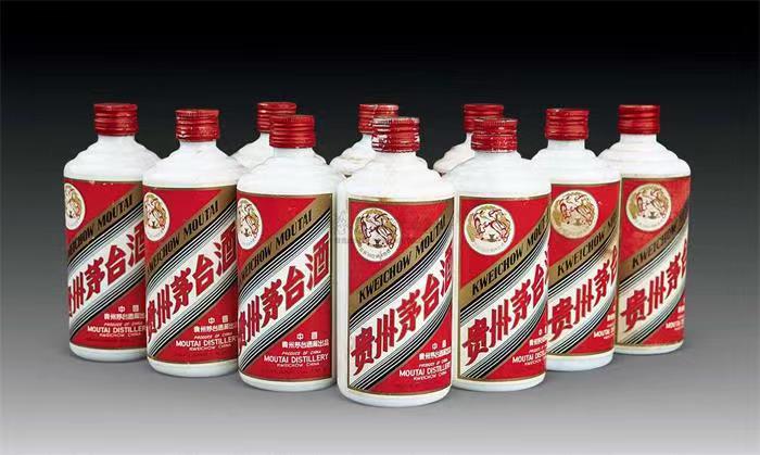 伊犁茅台酒回收